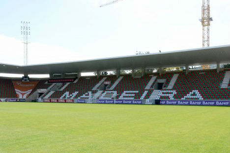 Estádio do Marítimo